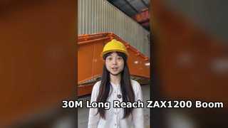Boom jangkauan sepanjang 30M untuk ZAX1200
